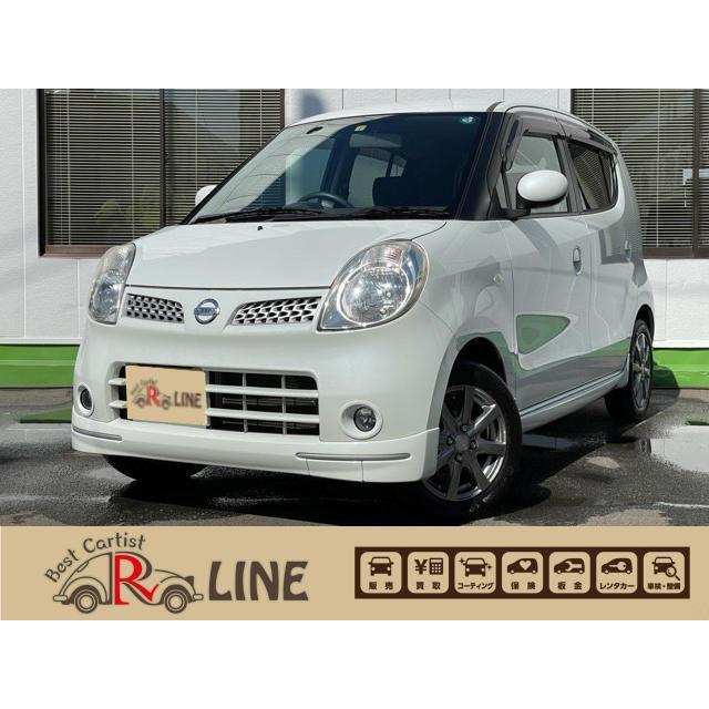 値段が激安 支払総額270 000円 中古車 日産 モコ 純正エアロ スマートキー Egスターター 中古車