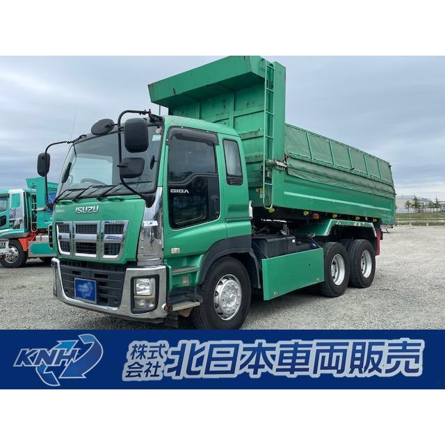 中古車 いすゞ ギガ 日本最大級