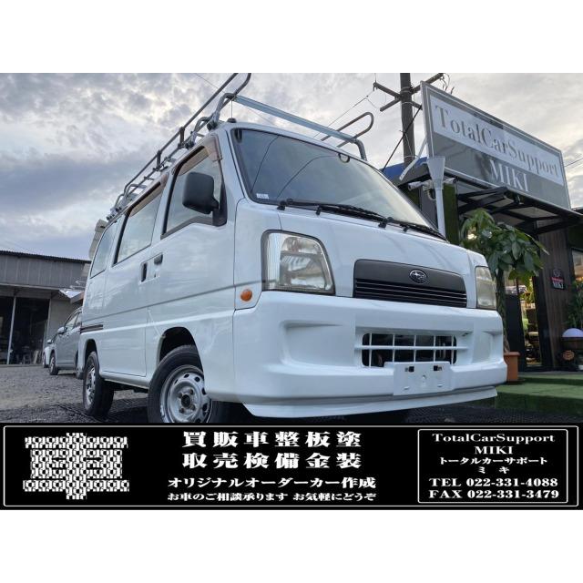 スバルサンバーバン　ルーフキャリア 楽天市場】超特価！スバル サンバーバン TV1 TV2 平成11年2月