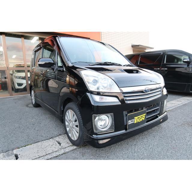 支払総額280 000円 中古車 スバル ステラ Bluetooth フォグランプ カスタムrs カロッツェリアナビ Tv 付与