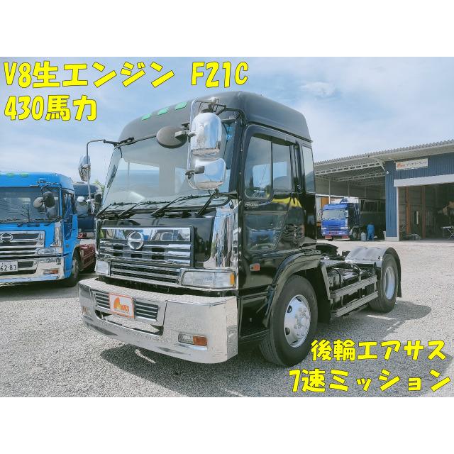 中古車 日野 スーパードルフィン 328 厳選中古車ショッピング 通販 Yahoo ショッピング