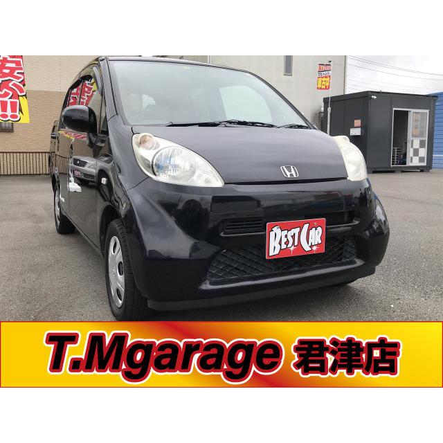 中古車 ホンダ ライフ エアバッグ Cd Md Dvd 最大58 Offクーポン