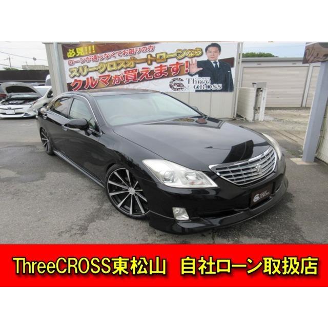 中古車 トヨタ クラウン 自社 ローン 保証人 頭金不要 84回払い 117 厳選中古車ショッピング 通販 Yahoo ショッピング