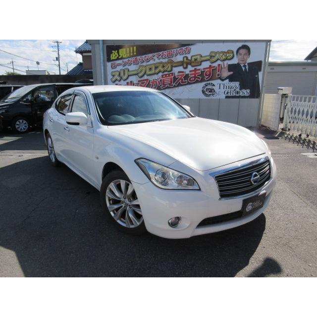 支払総額1 348 000円 中古車 日産 フーガ ハーフレザーシート ワンオーナー フルセグtv ファッションの