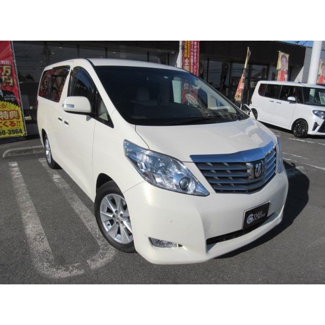 訳ありセール 格安 中古車 トヨタ アルファード 自社 ローン 保証人 頭金不要 84回払 中古車