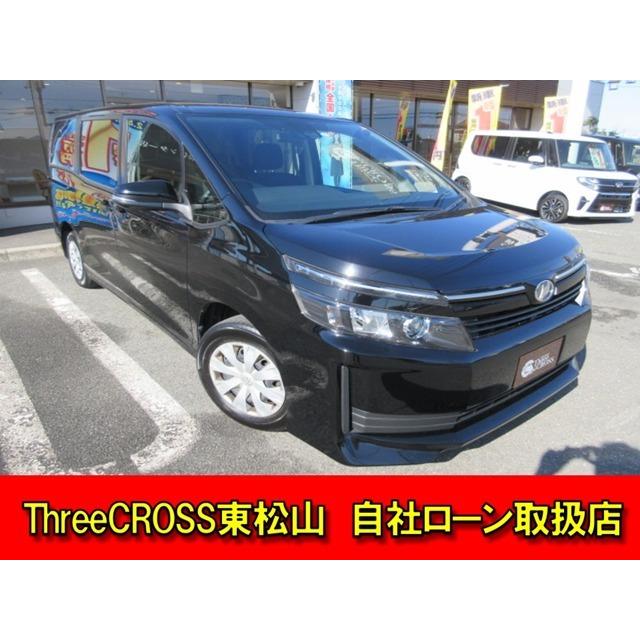中古車 トヨタ ヴォクシー 自社 ローン 保証人 頭金不要 84回払 5 厳選中古車ショッピング 通販 Yahoo ショッピング