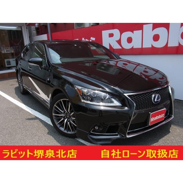 新作グッ 中古車 レクサス Ls600h 600h Fスポーツ 4wd 黒本革シート サンルーフ パワーバック Ota On Arena Ne Jp