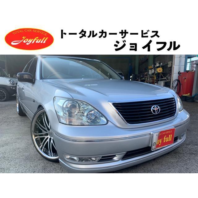 支払総額1 342 000円 中古車 トヨタ セルシオ Er仕様 サンルーフ 本革シート 純正ナビ バックカメラ 自社制作車両 14 厳選 中古車ショッピング 通販 Yahoo ショッピング