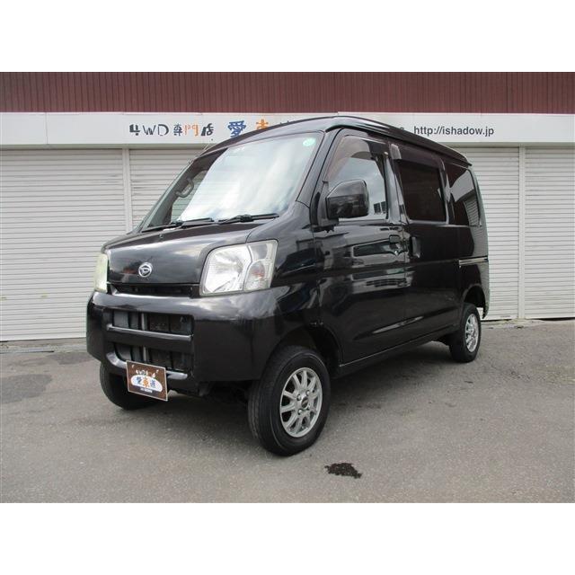 支払総額598 000円 中古車 ダイハツ ハイゼットカーゴ リフトアップ 5速マニュアル F Sカメラ付 70 厳選中古車ショッピング 通販 Yahoo ショッピング