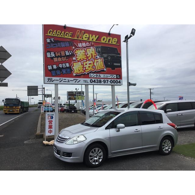 中古車 日産 ティーダ アクシス 黒本革仕様 ナビ Etc バックカメラ キーレス パワーステアリング 46 厳選中古車ショッピング 通販 Yahoo ショッピング