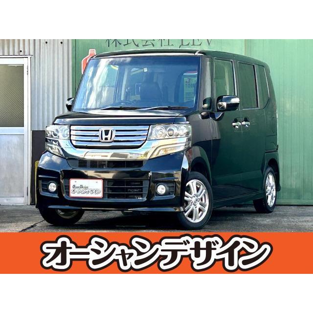 中古車 ホンダ N Boxカスタム 数量限定