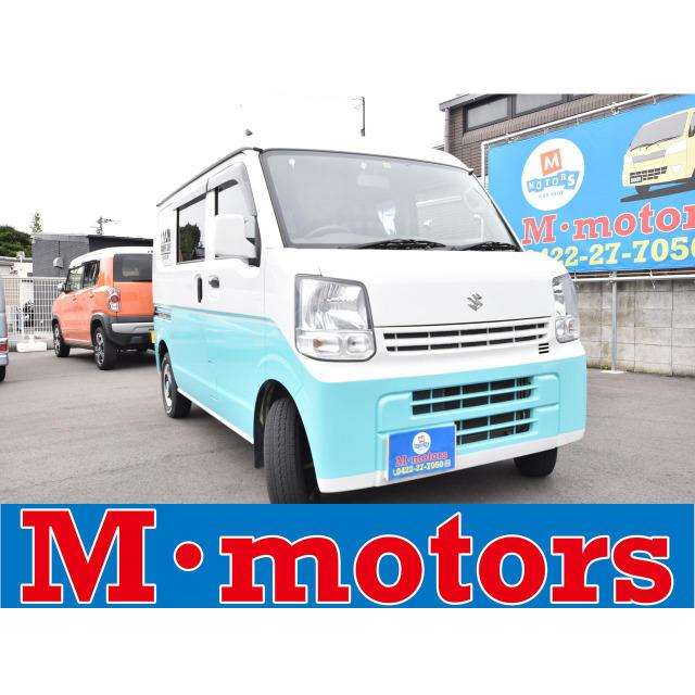 値段が激安 キャンピング仕様 ベットキット シンク付 エブリイ スズキ 支払総額1 100 000円 中古車 中古車