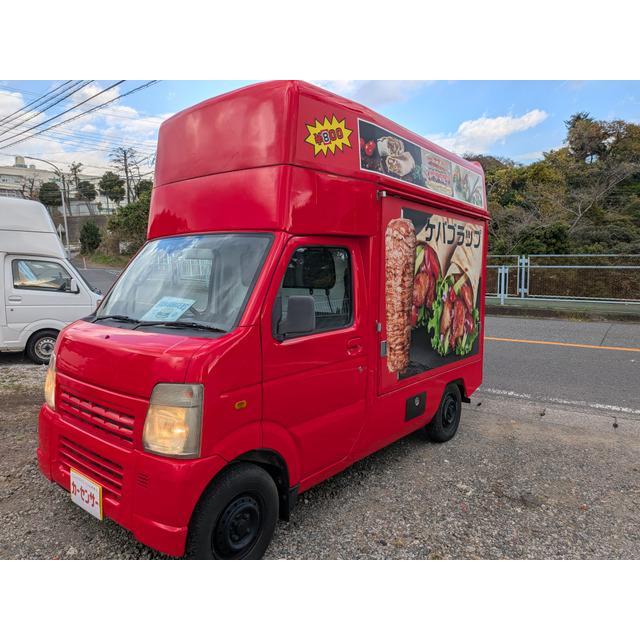 支払総額1,200,000円】中古車 スズキ キャリイ キッチンカー : 厳選 