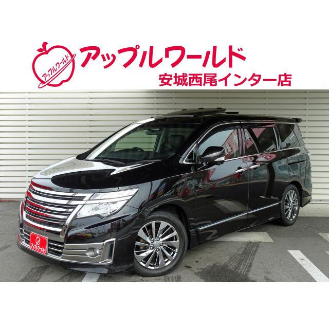 結婚祝い 日産 支払総額2 178 000円 中古車 エルグランド アラウンド フルセグ 純正ツインモニター 中古車