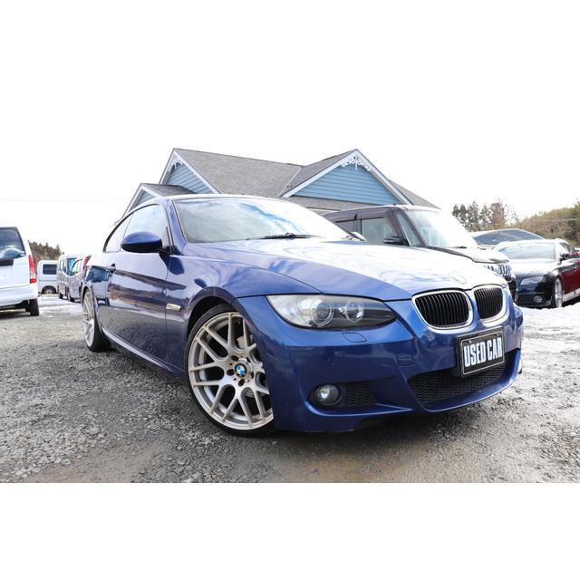 支払総額704,000円】中古車 BMW 320i 19インチアルミホイール TEIN車高調 :23830-219:厳選中古車ショッピング - 通販 - Yahoo!ショッピング 支払総額704,000円】中古車 BMW 320i 19インチアルミホイール TEIN車高調 :23830-219:厳選中古車ショッピング - 通販 - Yahoo!ショッピング