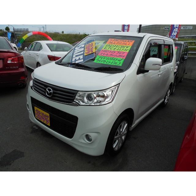 チープ 中古車 マツダ フレア Karolinemedeiros Com Br