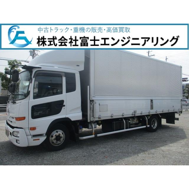中古車 Udトラックス コンドル ウイング ウイング 60万キロ 中古車 車 バイク 自転車 エアサス ワイド 134 厳選中古車 ショッピング