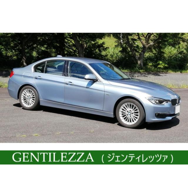 最新最全の クリーンディーゼル 低燃費 現状販売 3d Bmw 支払総額686 000円 中古車 中古車