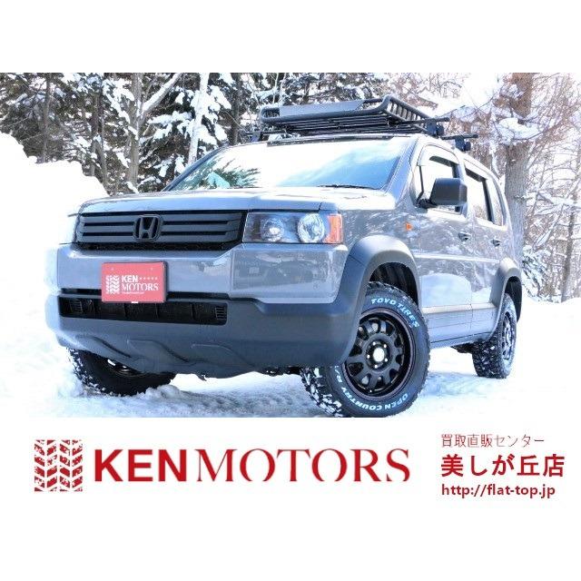 中古車 ホンダ クロスロード ワンオーナー オリジナルグレー 柔らかな質感の