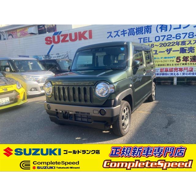 支払総額1,590,000円】中古車 スズキ ハスラー DAMDカラビナ