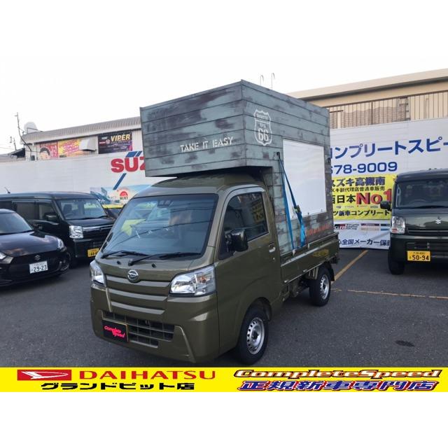 中古車 ダイハツ ハイゼットトラック 未使用移動販売車キッチンカーウッドハウス 62 以上節約