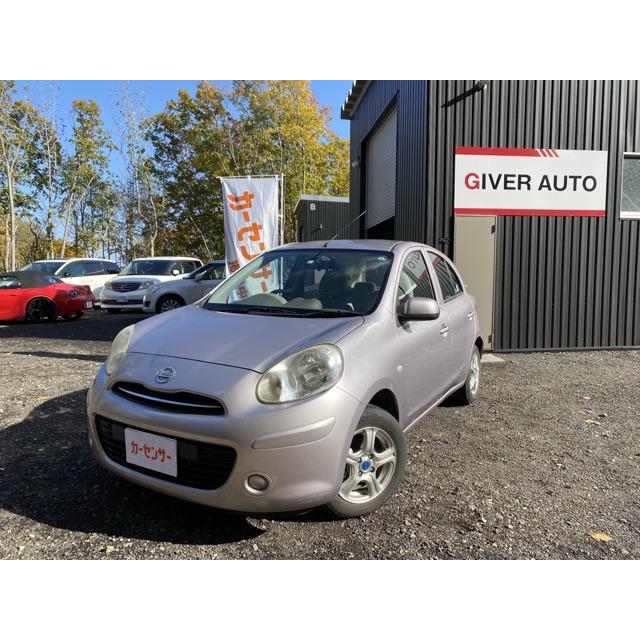 円 即日発送 支払総額250 000円 中古車 日産 マーチ ワンセグ