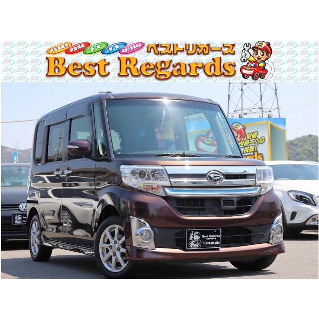 支払総額611,000円】中古車 ダイハツ タントカスタム 車検整備付 8.3M