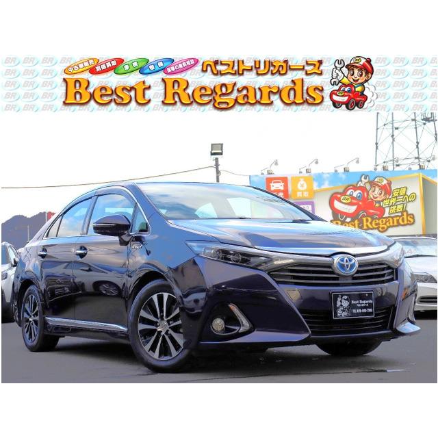 【車検いれました】トヨタ　SAI　 支払総額980,000円】中古車 トヨタ SAI 車検整備付 15.8Mキロ P