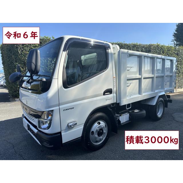 3tダンプ 三菱【美品】伸長ダイニングテーブルセット