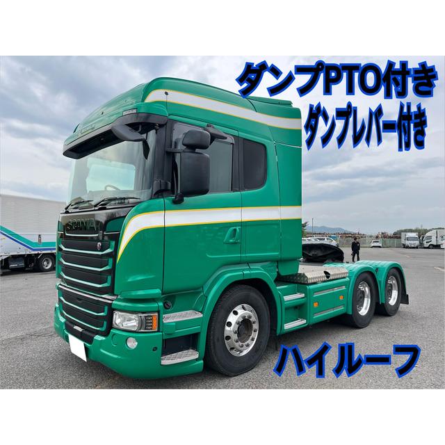支払総額8,830,000円】【ローン最低月額99,200円〜】中古車 スカニア G