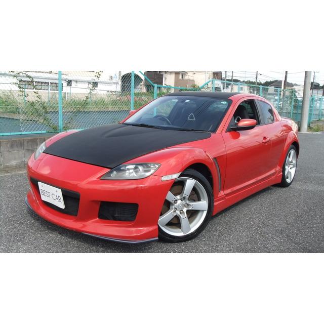 中古車 マツダ Rx 8 カーボンラッピングmスピードタイプエアロ 50 Off