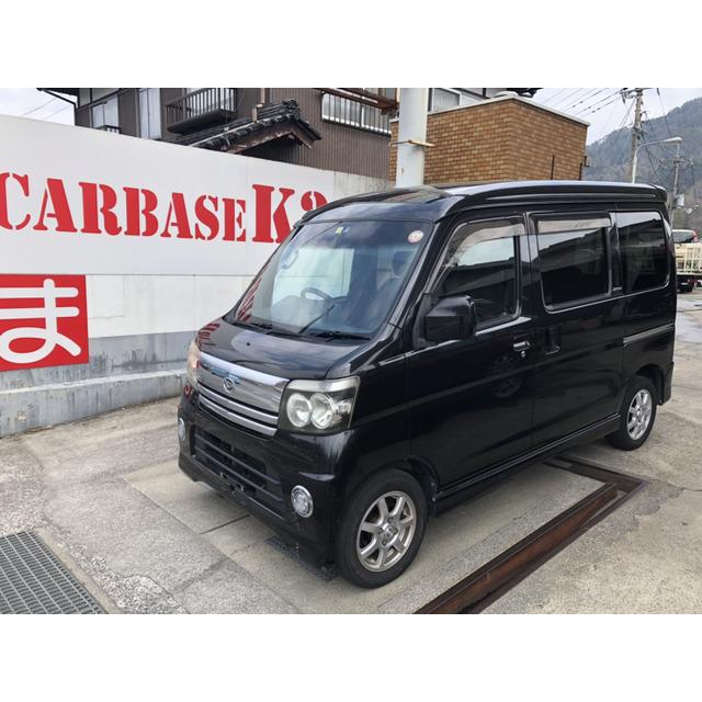 中古車 ダイハツ アトレーワゴン タイミングベルト交換済み 人気top