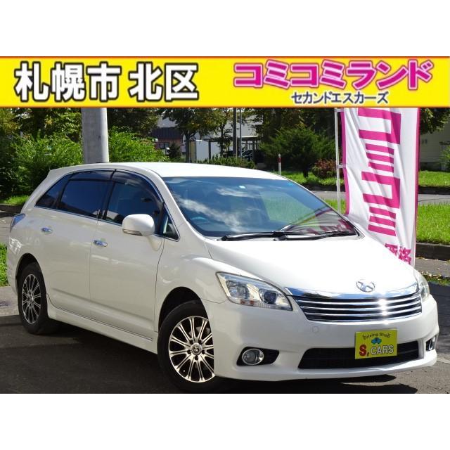 支払総額490,000円】中古車 トヨタ マークXジオ 事故無 保証1年 バック 