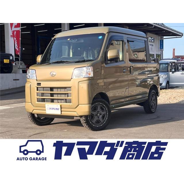 支払総額1 979 000円 中古車 ダイハツ ハイゼットデッキバン リフトアップ 新品マッドタイヤ ホイール 129 厳選中古車ショッピング 通販 Yahoo ショッピング