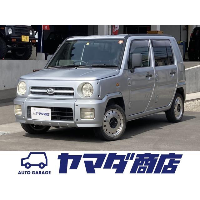 中古車 ダイハツ ネイキッド 関東仕入 カスタムベース 国内外の人気
