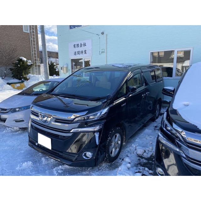 中古車 トヨタ ヴェルファイア 自社ローン可能 1 厳選中古車ショッピング 通販 Yahoo ショッピング