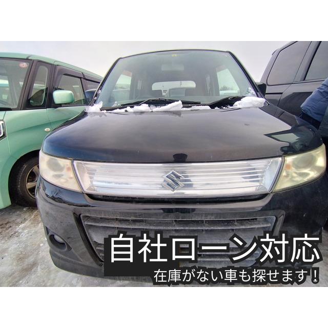 支払総額280,000円】中古車 スズキ ワゴンRスティングレー 自社ローン