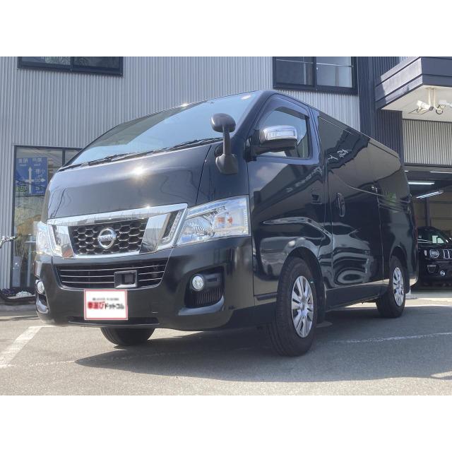 支払総額1 500 000円 中古車 日産 Nv350キャラバン ナビ Tv Etc プッシュスタート 5 厳選中古車ショッピング 通販 Yahoo ショッピング