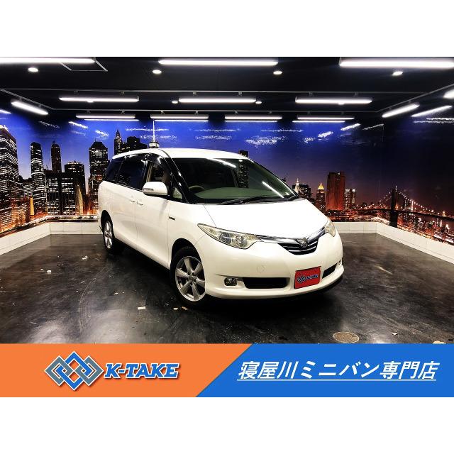 中古車 トヨタ エスティマハイブリッド 74 厳選中古車ショッピング 通販 Yahoo ショッピング