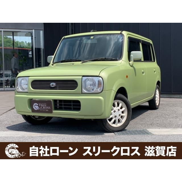 い出のひと時に とびきりのおしゃれを 厳選中古車ショッピング中古車 スズキ