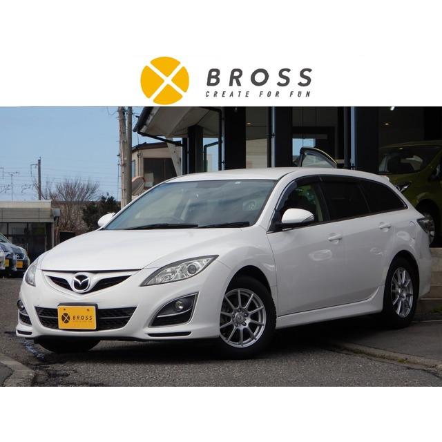 最も信頼できる 中古車 マツダ アテンザスポーツワゴン 自社買取車 走行690km ナビtv Bカメラ Dprd Jatimprov Go Id