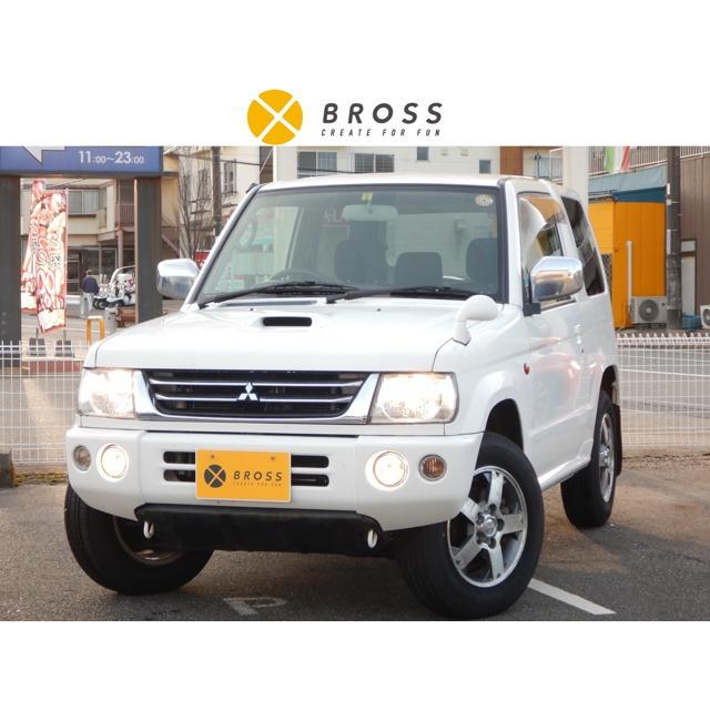 中古車 三菱 パジェロミニ 4wd キーレス ナビ Etc 背面タイヤ 三菱 Comprala Com Ar