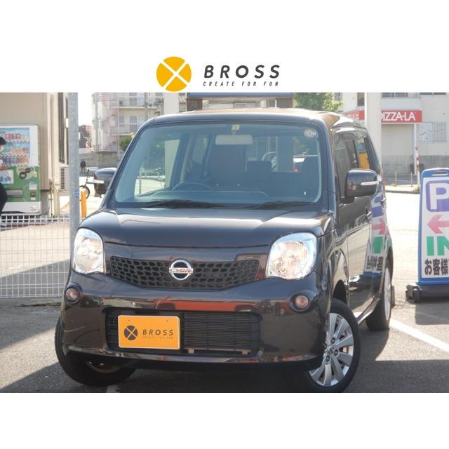 メーカー再生品 中古車 日産 モコ 関東仕入 ナビtv Etc スマートキー I
