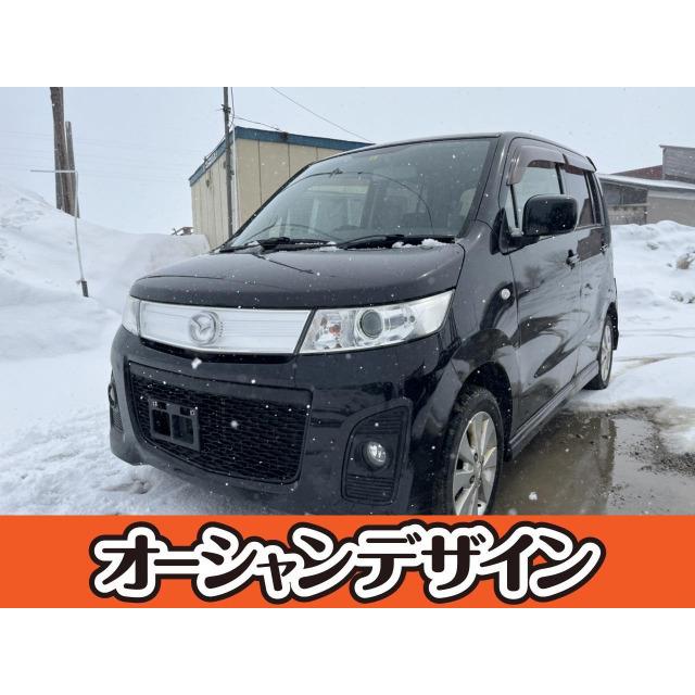 厳選中古車ショッピング中古車 マツダ Az ワゴン 本州仕入れ 1年間無料保証 キーフリー 消費税無し