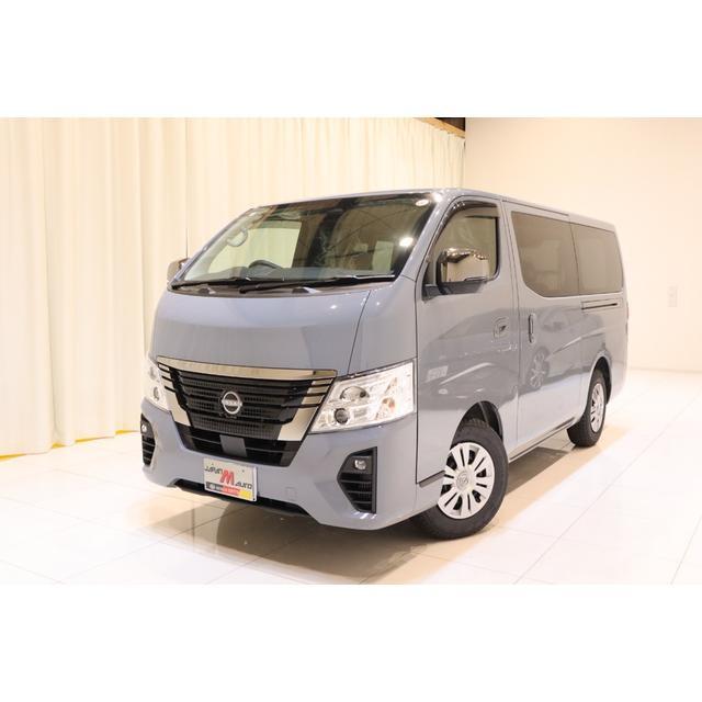 支払総額5,516,000円】中古車 日産 キャラバン ディーゼルターボ
