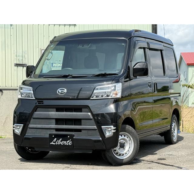 支払総額580,000円】中古車 ダイハツ ハイゼットカーゴ : 厳選中古車