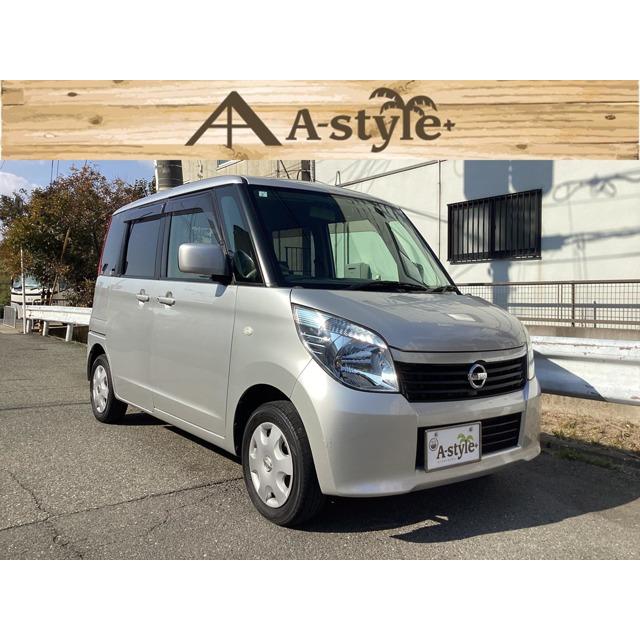 支払総額298,000円】中古車 日産 ルークス 禁煙車 Bluetooth ドラレコ