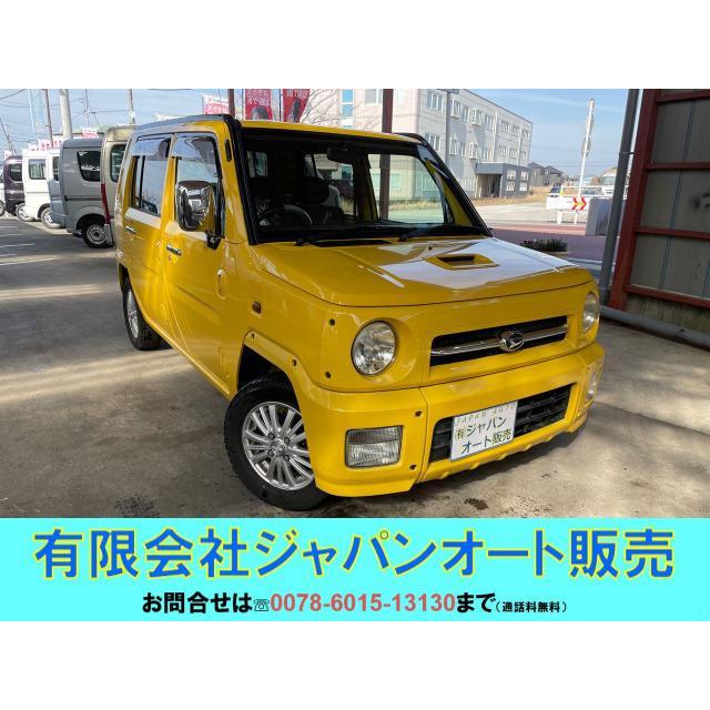 支払総額337,000円】中古車 ダイハツ ネイキッド ターボ車 純正