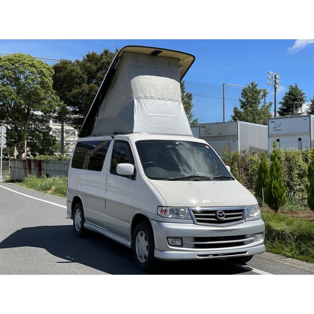 支払総額700,000円】中古車 マツダ ボンゴフレンディ : 厳選中古車 