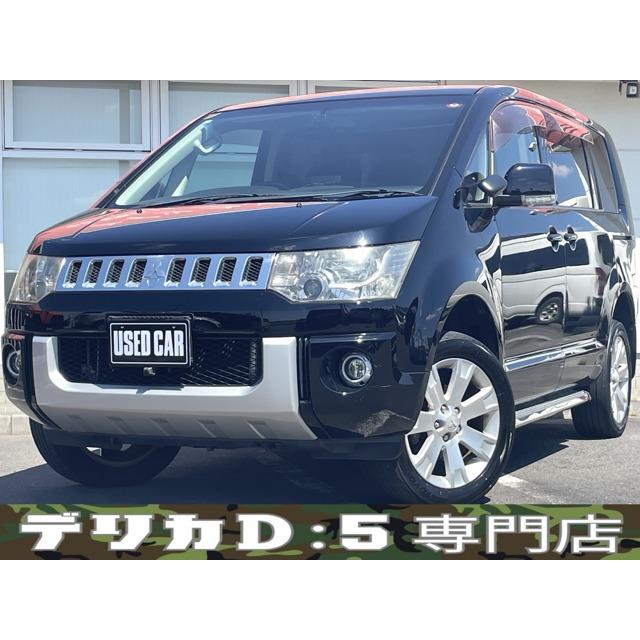 支払総額808,000円】中古車 三菱 デリカD:5 リフトアップ ナビ 地デジ 